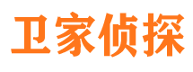 铜川市私家侦探